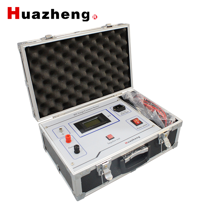 HuaZheng HZJS-3 Lightening Surge Arrester Discharge Counter Tester Lightening Arrester Counter Test