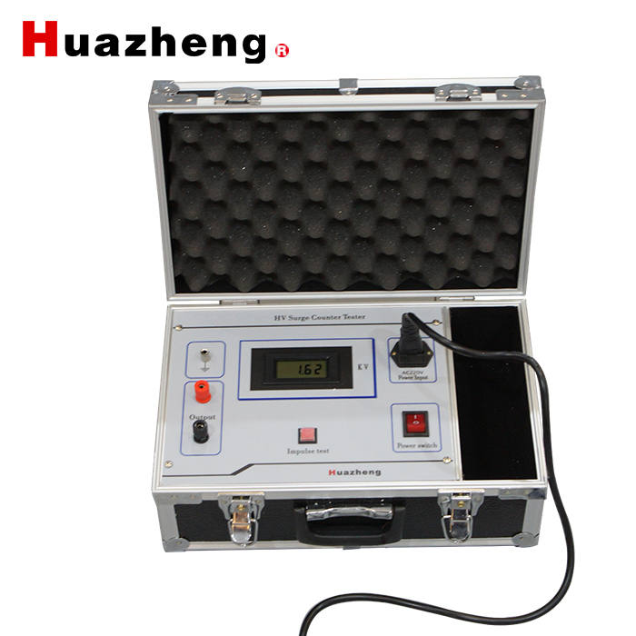 HuaZheng HZJS-3 Lightening Surge Arrester Discharge Counter Tester Lightening Arrester Counter Test