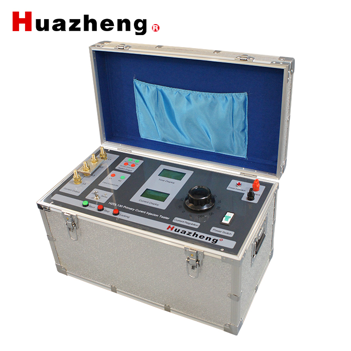 Huazheng HZDL130 primary current injection test set primary current injection tester for sale primary injection testing equipment