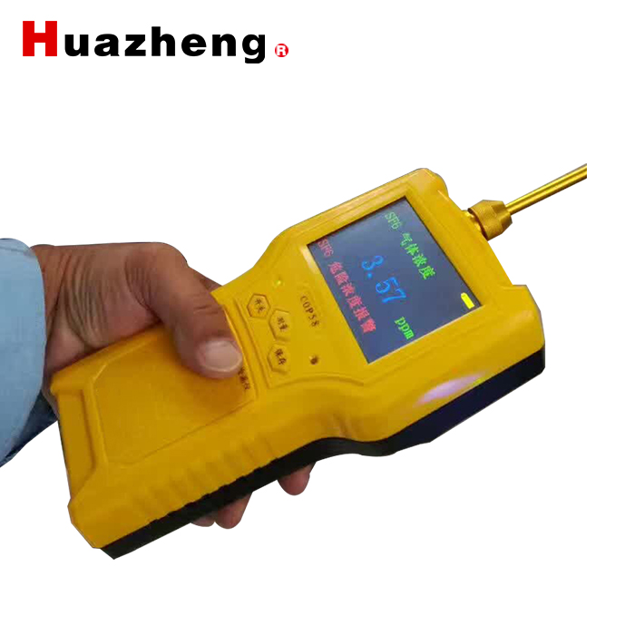 Huazheng HZCOP58 SF6 Infrared Quantitative Detector Infrared Principle SF6 Gas Leak Test Equipment Portable high-accuracy Infrared quantitative Gas Leakage Detector