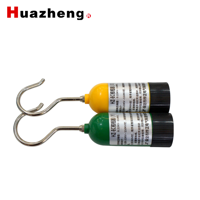 Huazheng HZ-8600 Phasing Unit High Voltage Phasing Tester High Voltage Phase Sequence Meter