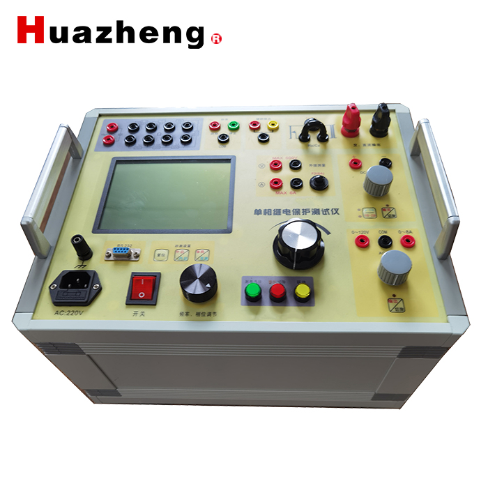 Huazheng Electric HZJB-Y  Single Phase Relay Protection Tester  Single Phase Secondary Injection Set