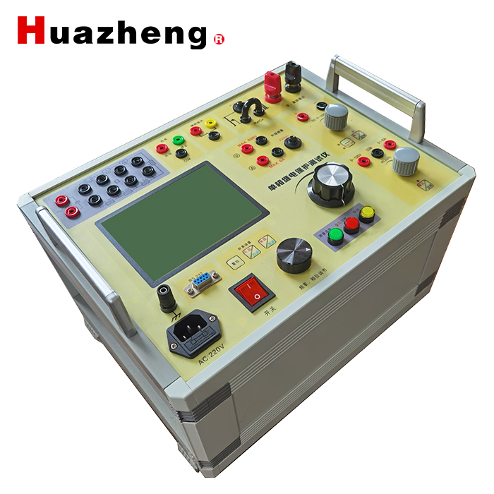 Huazheng Electric HZJB-Y  Single Phase Relay Protection Tester  Single Phase Secondary Injection Set