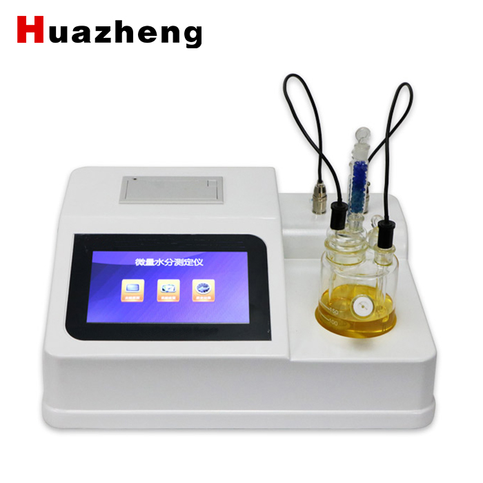 HuaZheng Electric HZ-2122C Coulometric Karl Fischer Titrator Karl Fischer Water Content In Oil