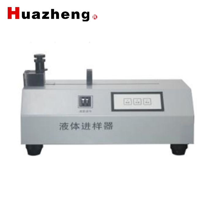 HZ-0253B Coulometric Chlorine Analyzer ASTM D5808 D5194 Micro Coulometric Titration Sulfur and Chlorine Analyzer Price