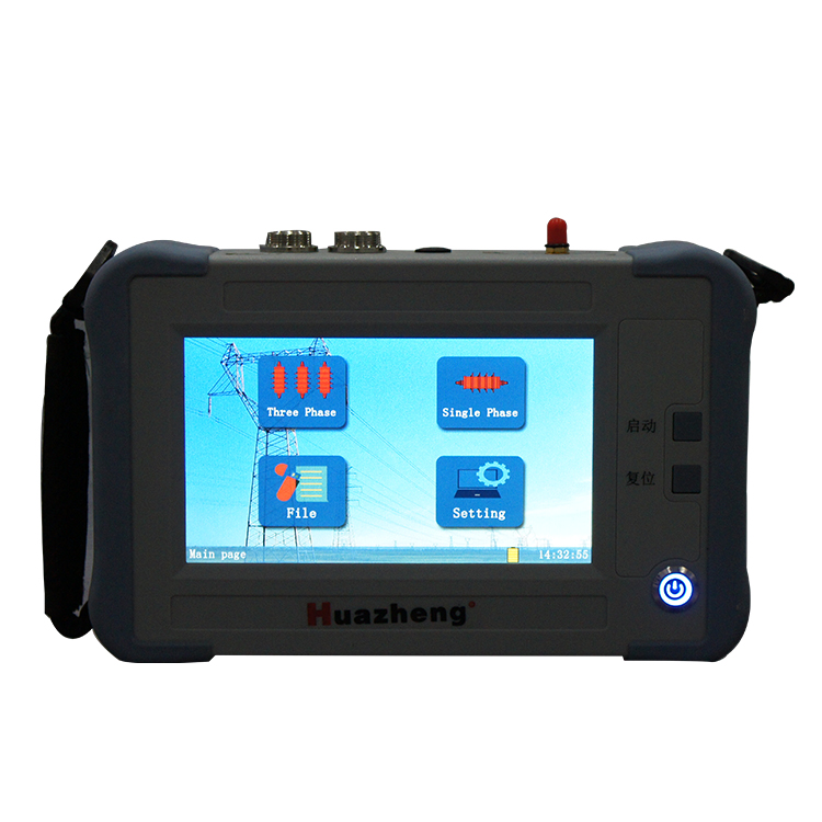 Huazheng Electric HZ-20A-I Handheld Zinc Oxide Arrester Tester  Zinc Oxide Arrester Charged Tester Lightning Protection Device leakage Current Tester