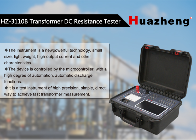 1676604348129920.jpg HZ-3110B_01.jpg