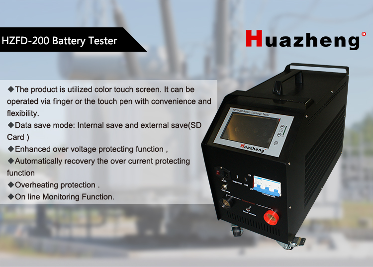 Testeur de capacité de décharge de batterie HZFD-200 220V 300A fabriqué en  Chine - HZFD-200 220Fabricants de testeurs de capacité de décharge de  batterie V 300A - Huazheng Electric Manufacturing (Baoding) Co., Ltd