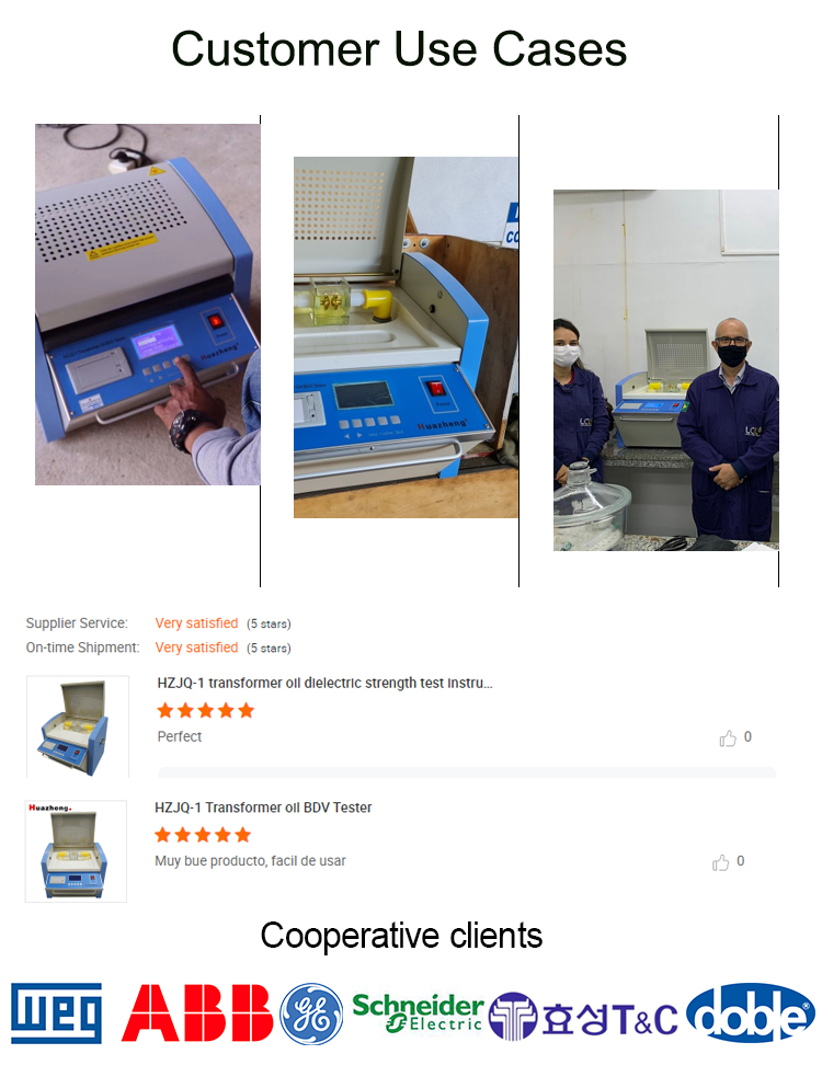 1703647457615472.jpg HZJQ-1_04.jpg