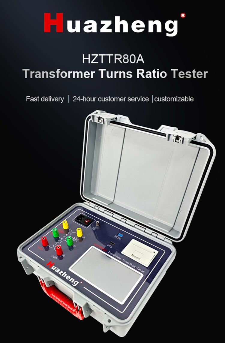 HZTTR80A Transformer Turns Ratio Tester Precision and Reliability for Electrical Testing
