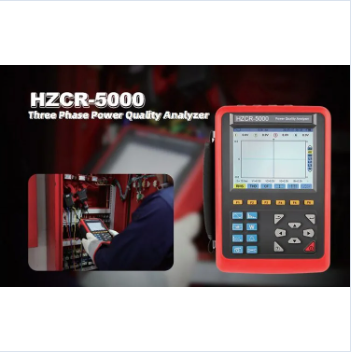Huazheng Electric Power Quality Analyzer
