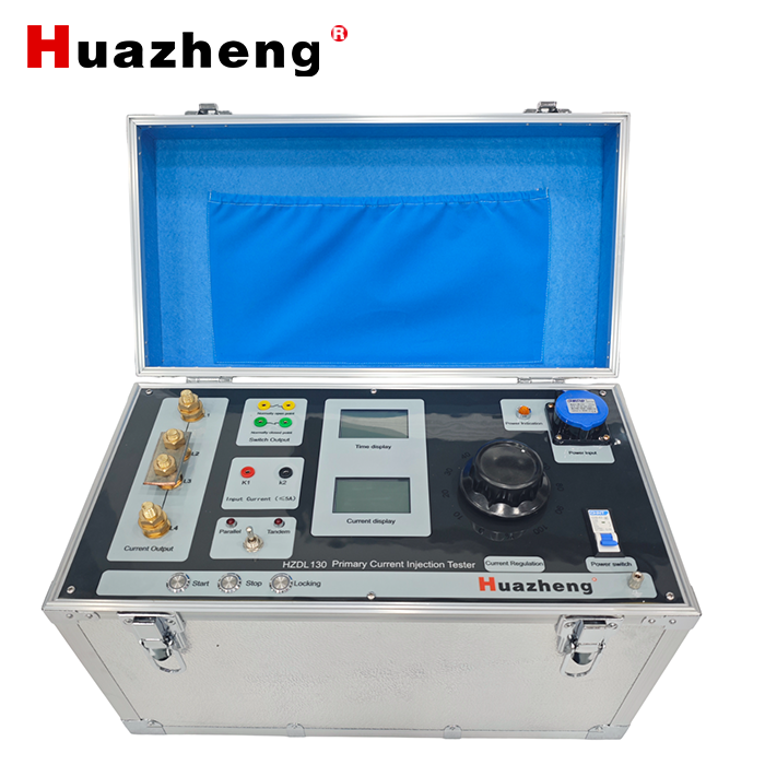 Huazheng HZDL130 primary current injection test set primary current injection tester for sale primary injection testing equipment