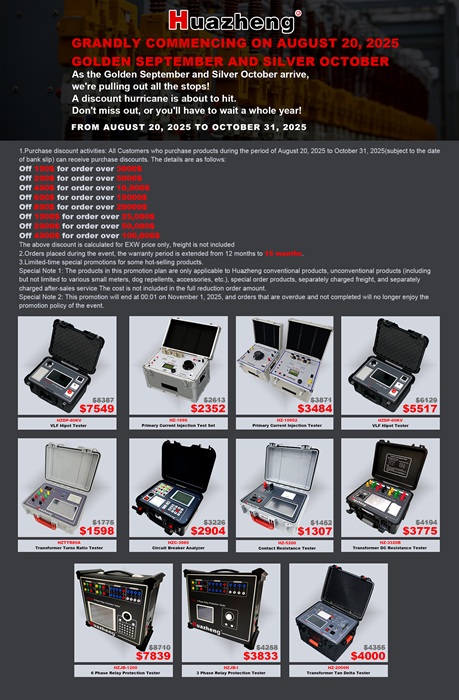 Golden September and Silver October Purchasing Festival!