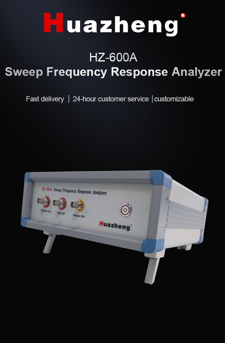 1758791251154283.jpg Sweep Frequency Response Analyzer (2).jpg