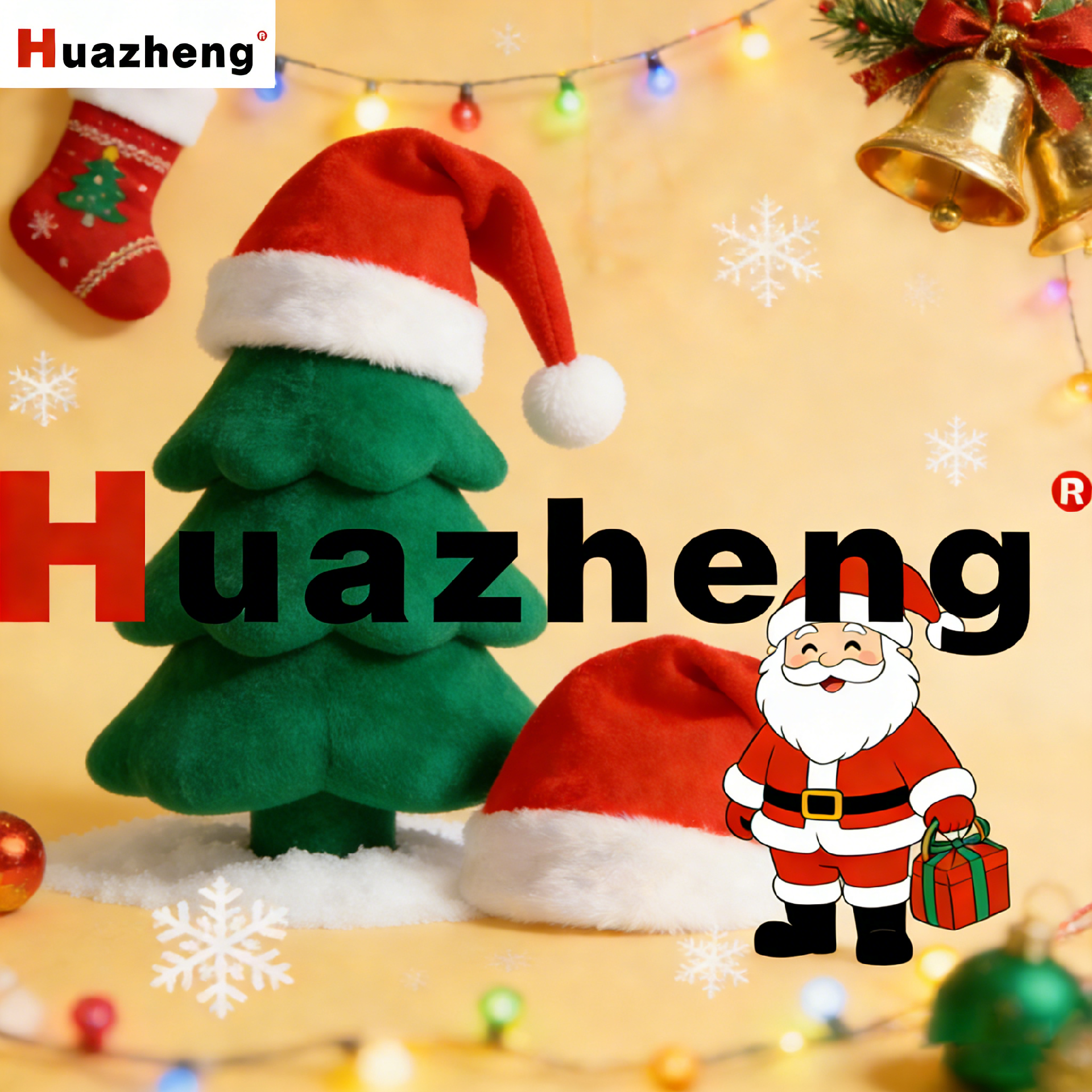 Merry Christmas to Our Global Family: A Message from Huazheng Electric