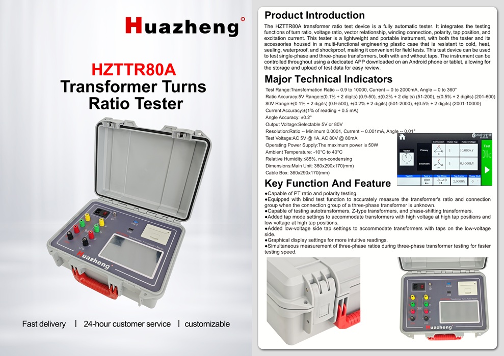 1770789052140946.jpg Transformer Turn Ratio Tester.jpg