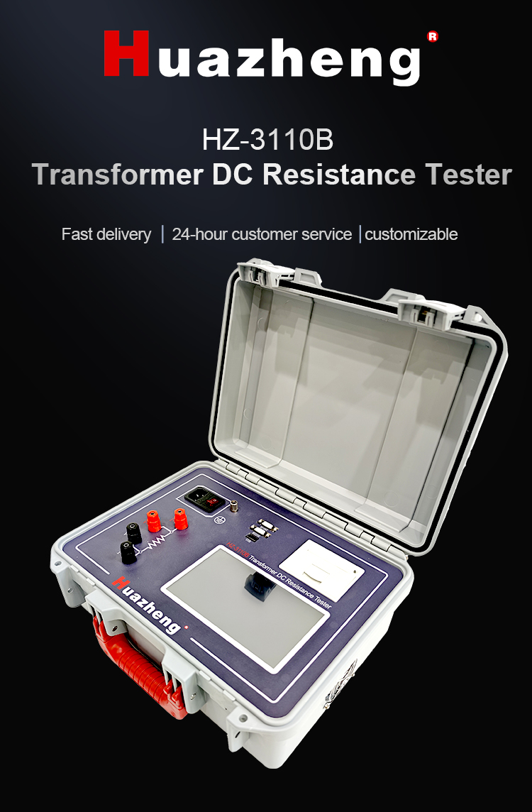 1775098675300641.jpg HZ-3110B_01.jpg