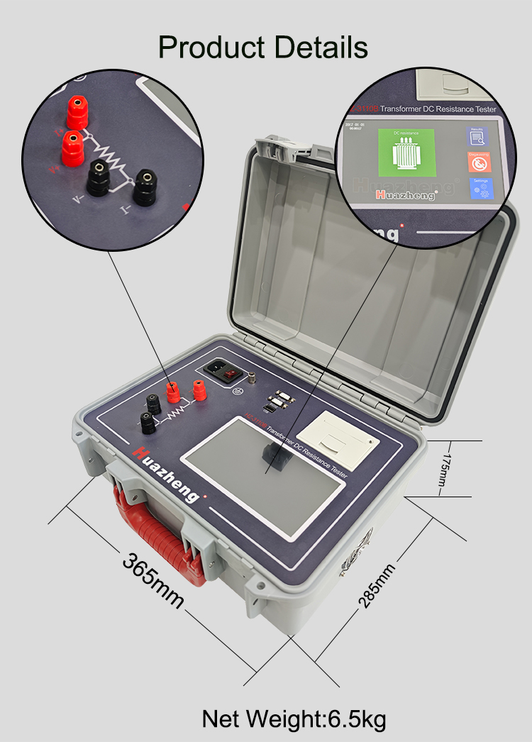 1775098689176317.jpg HZ-3110B_02.jpg