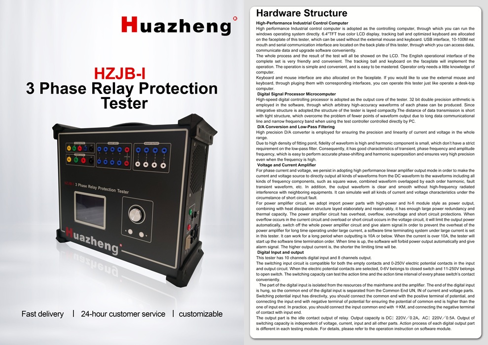 Choosing a 3 Phase Relay Tester That Still Delivers at the Panel